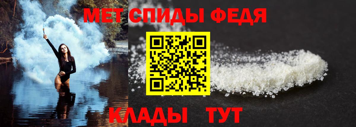 Амфетамин Розовый  Вход с VPN  АМФЕТАМИН  АМФ  МЕГА ССЫЛКА  Петрозаводск 