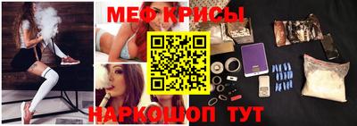 гашишное масло Славянск-на-Кубани