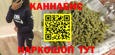 spice Славгород