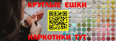 spice Славгород