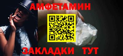 гашишное масло Славянск-на-Кубани