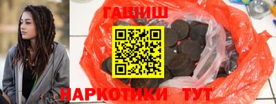 spice Славгород