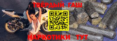 spice Славгород