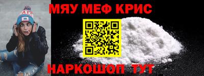 дурь Сланцы