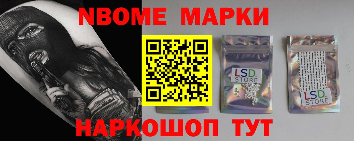 Лсд 25 экстази кислота  LSD-25 экстази кислота  Петрозаводск  Вход с VPN 