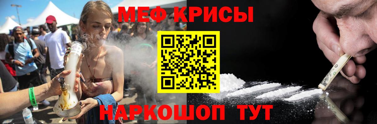 Бутират Петрозаводск